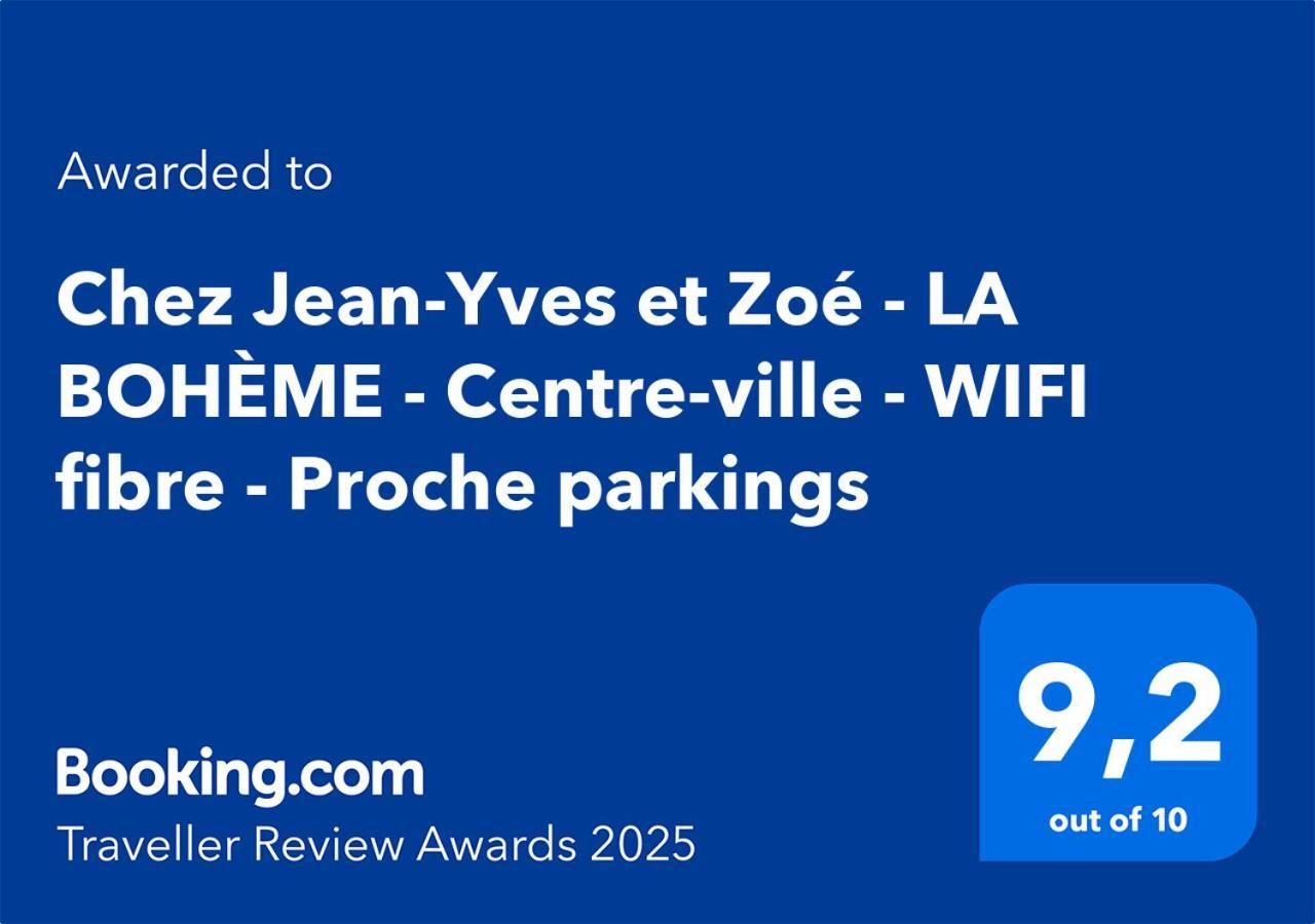 Chez Jean-yves Et Zoe - La Boheme - Au Calme, Tres Propre, Proche Parkings Apartment Niort
